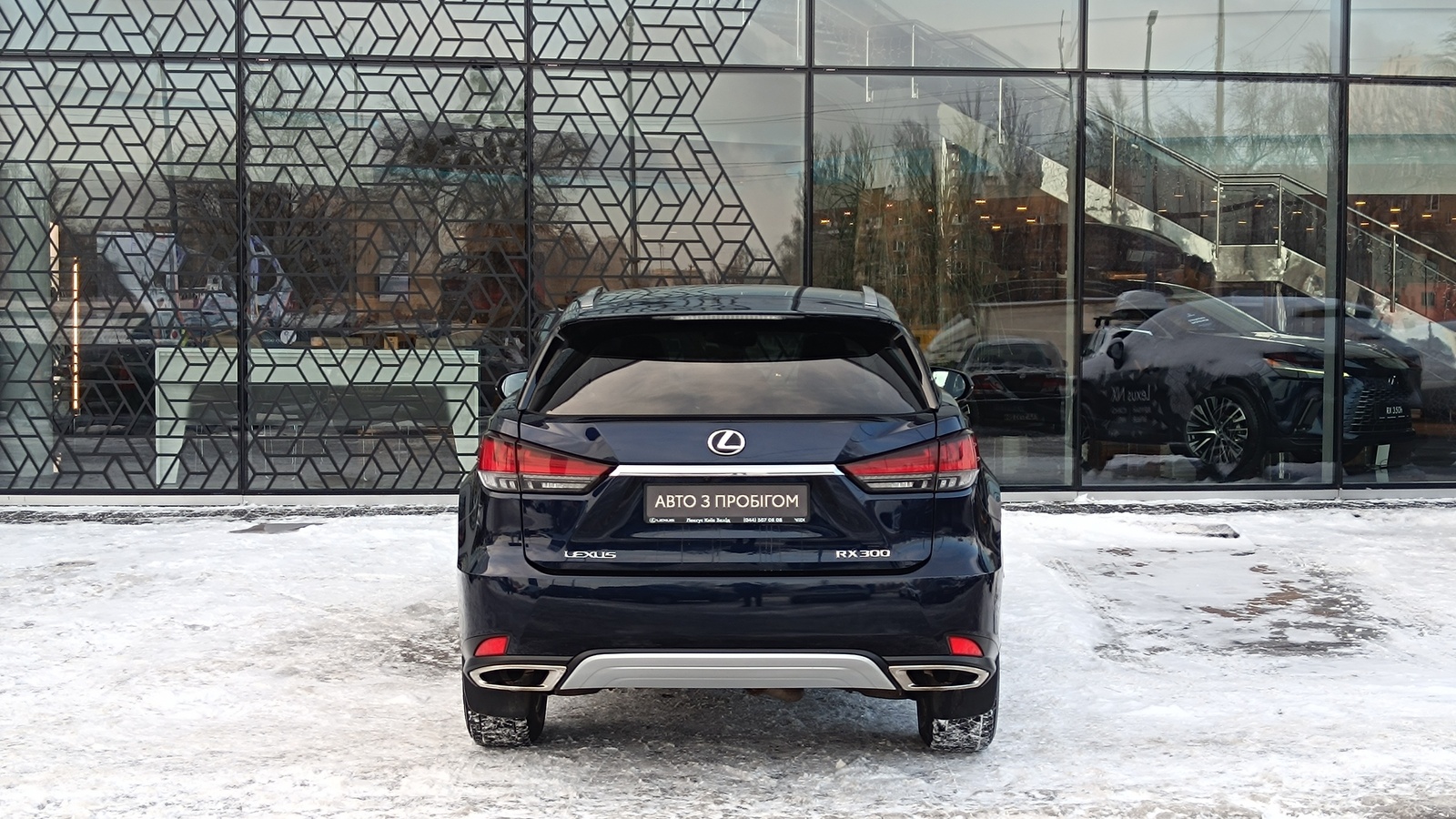 Lexus RX 2020 року з пробігом 129376 км, Універсал, Лексус Київ Захід, м.Київ - 1538000 ГРН | Фото № 5