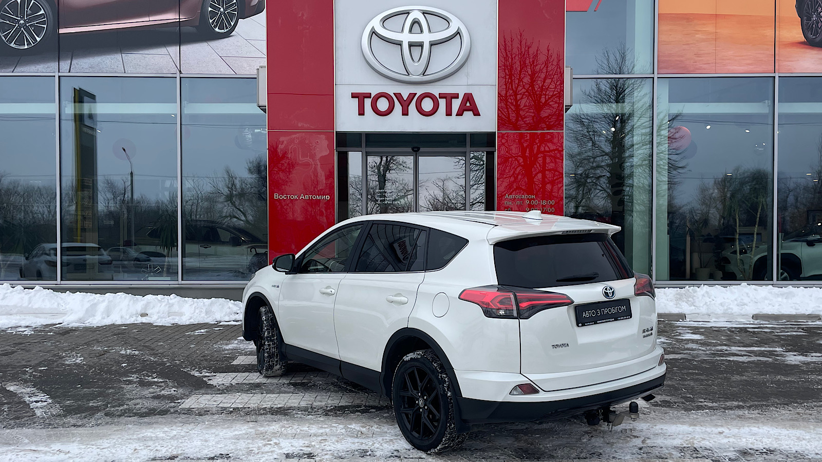 Toyota RAV4 2018 року з пробігом 198076 км, Універсал, Тойота Центр Запоріжжя "Восток Автомир", м.Запоріжжя - 868957 ГРН | Фото № 2