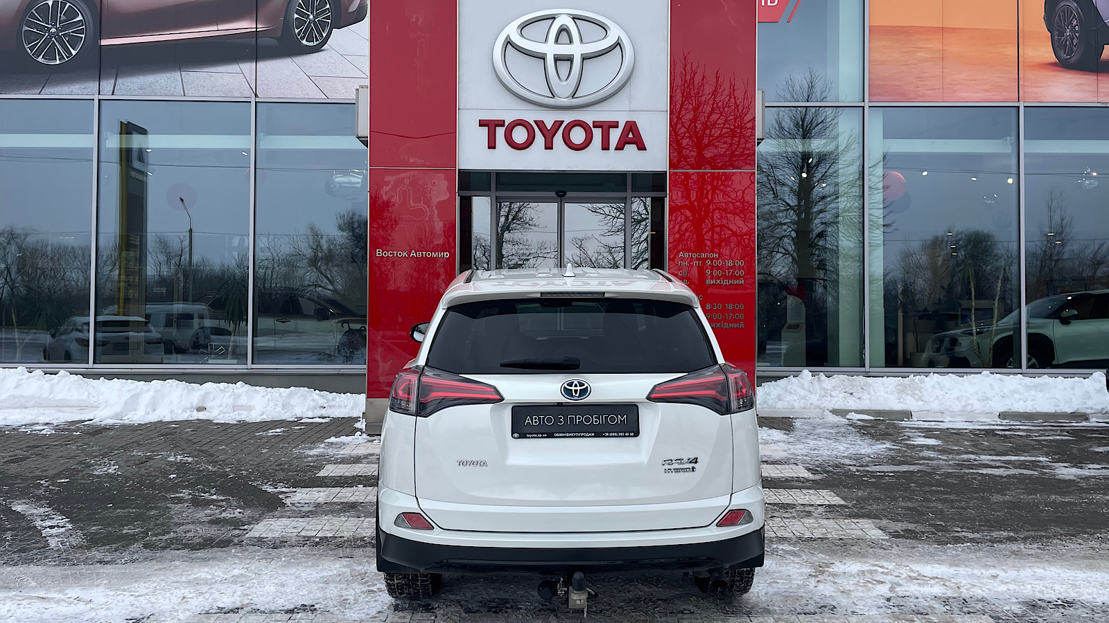 Toyota RAV4 2018 року з пробігом 198076 км, Універсал, Тойота Центр Запоріжжя "Восток Автомир", м.Запоріжжя - 868957 ГРН | Фото № 4