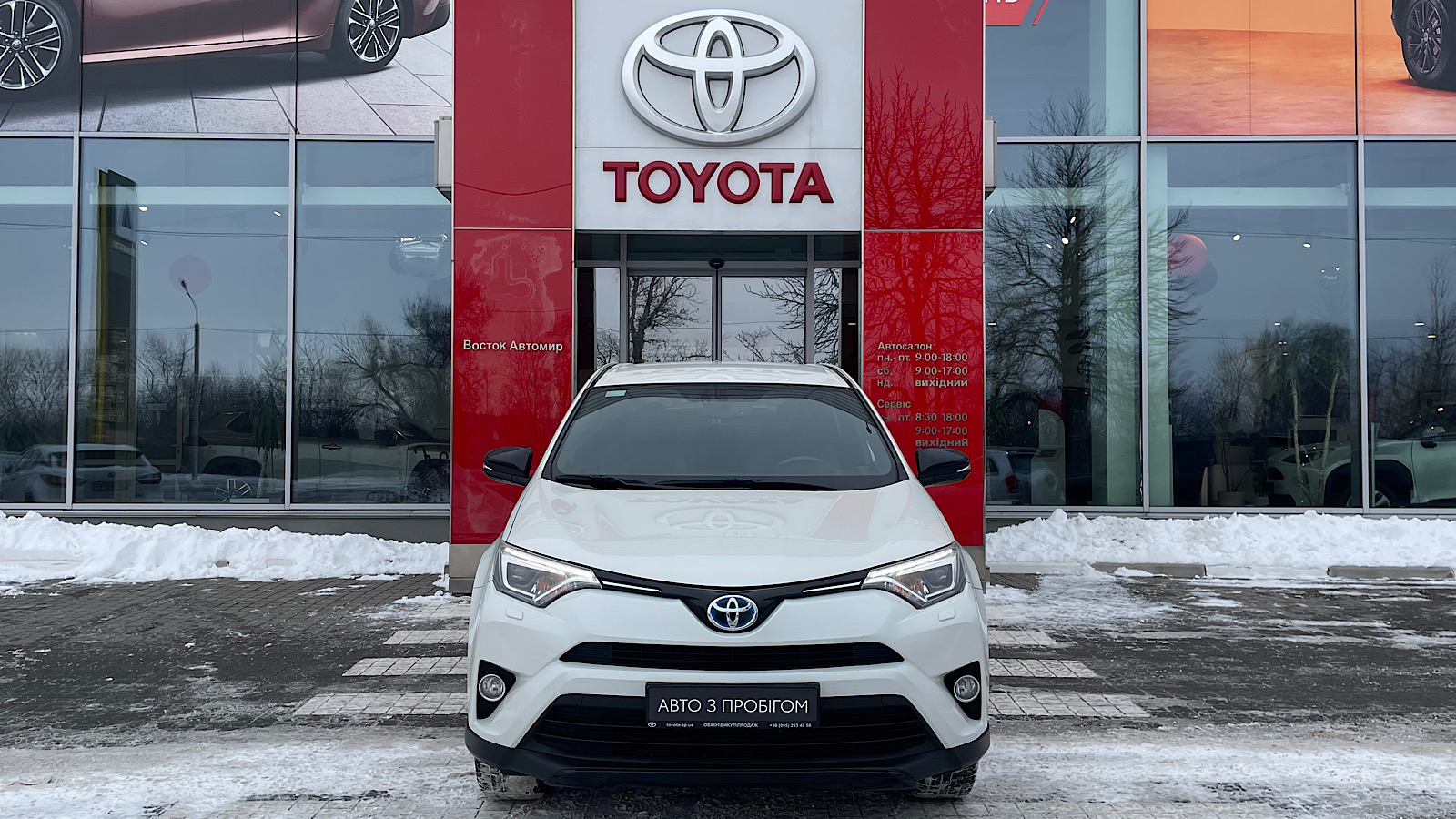 Toyota RAV4 2018 року з пробігом 198076 км, Універсал, Тойота Центр Запоріжжя "Восток Автомир", м.Запоріжжя - 868957 ГРН | Фото № 5