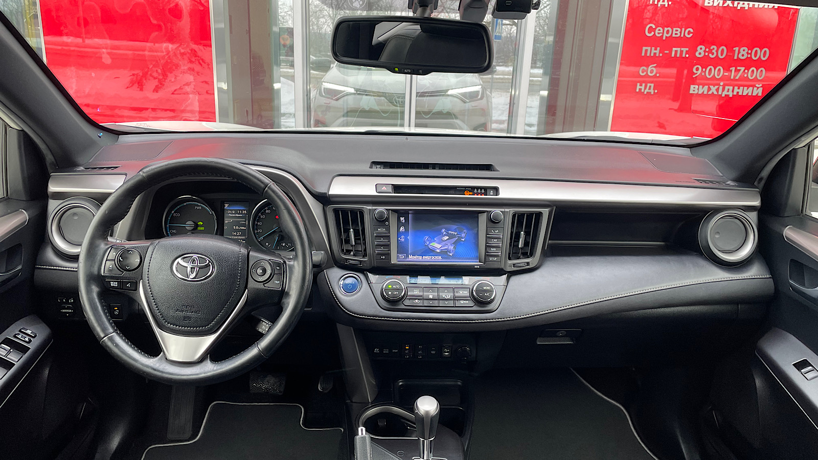 Toyota RAV4 2018 року з пробігом 198076 км, Універсал, Тойота Центр Запоріжжя "Восток Автомир", м.Запоріжжя - 868957 ГРН | Фото № 8