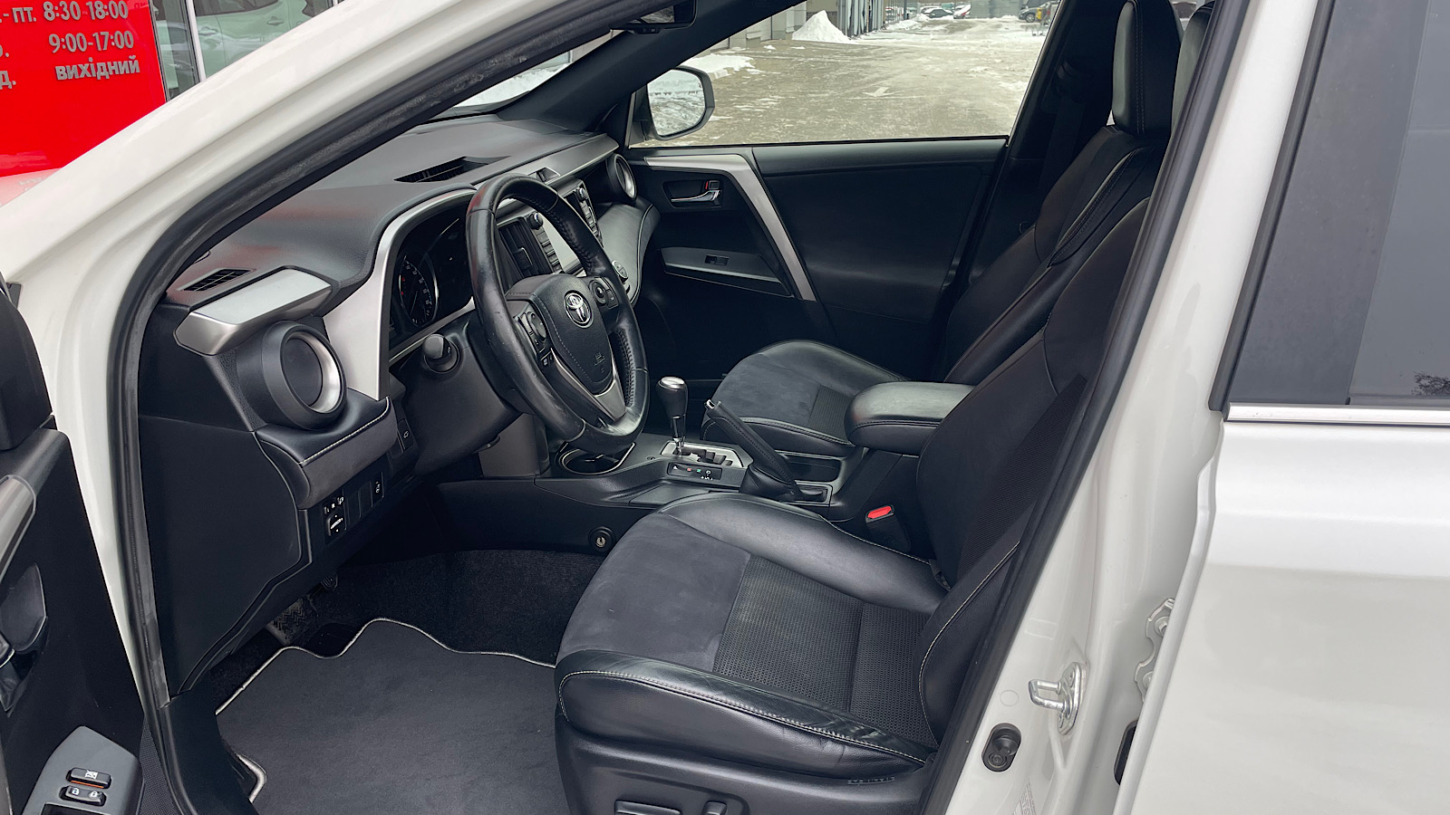 Toyota RAV4 2018 року з пробігом 198076 км, Універсал, Тойота Центр Запоріжжя "Восток Автомир", м.Запоріжжя - 868957 ГРН | Фото № 12