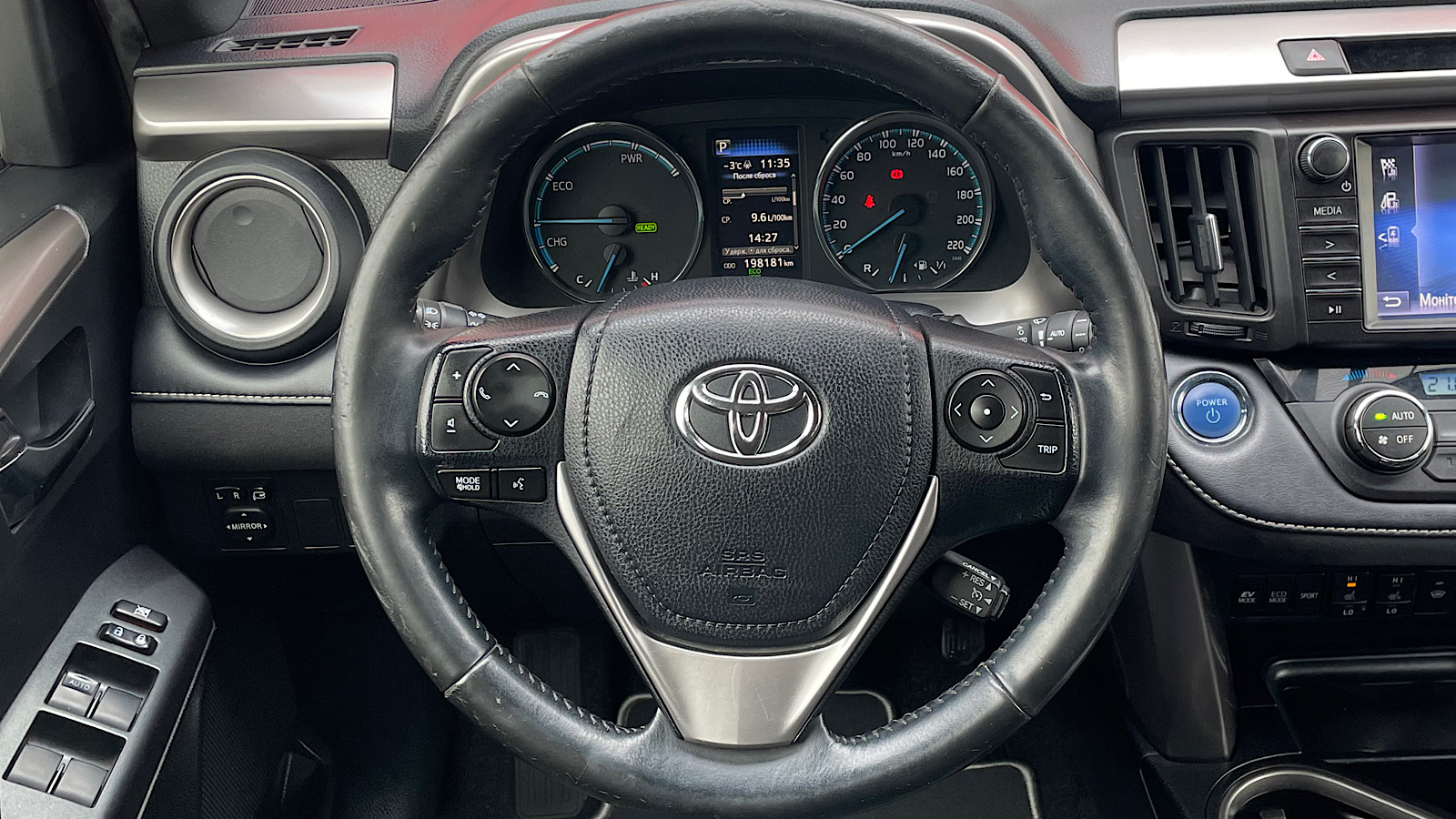 Toyota RAV4 2018 року з пробігом 198076 км, Універсал, Тойота Центр Запоріжжя "Восток Автомир", м.Запоріжжя - 868957 ГРН | Фото № 13