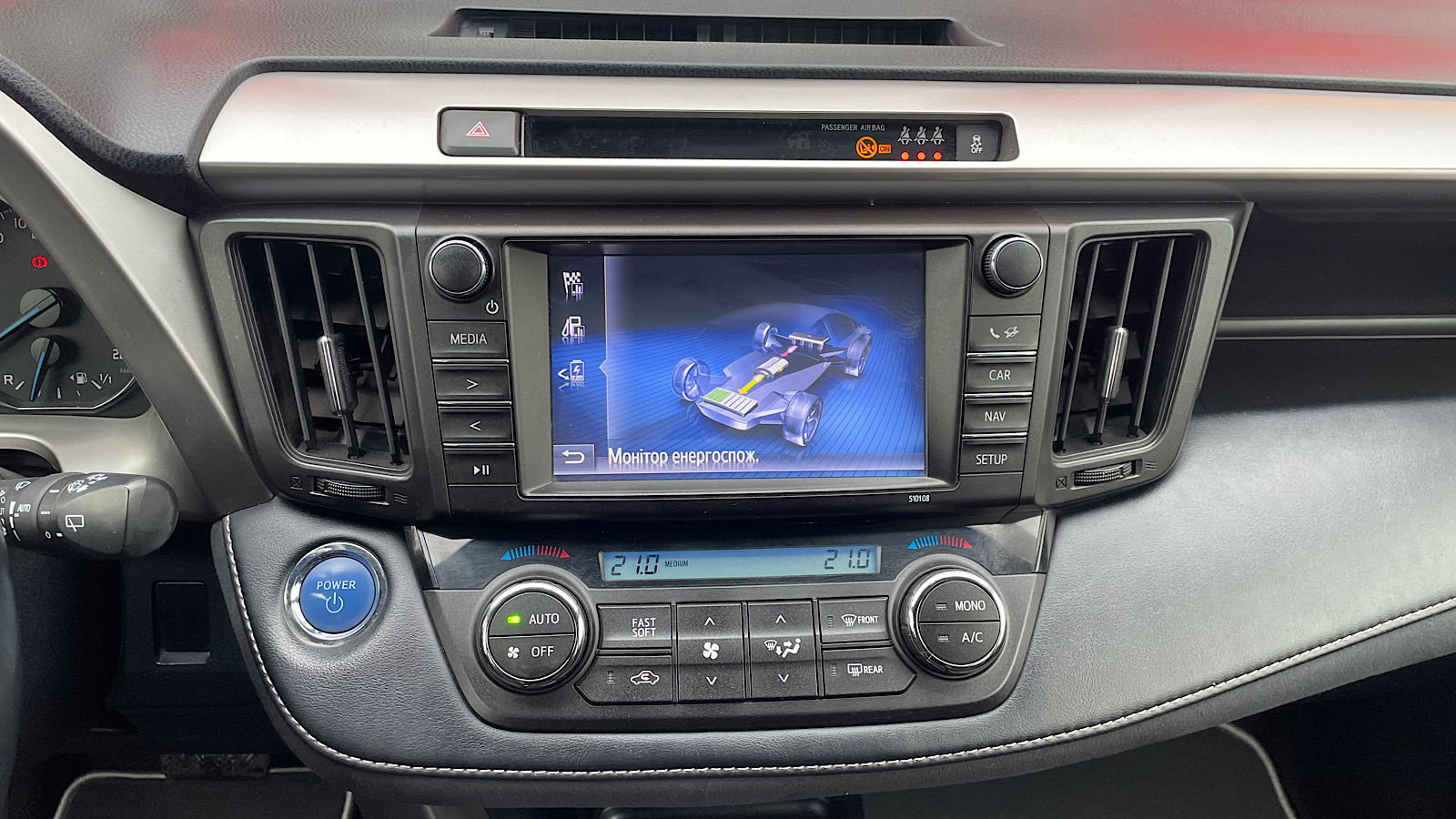 Toyota RAV4 2018 року з пробігом 198076 км, Універсал, Тойота Центр Запоріжжя "Восток Автомир", м.Запоріжжя - 868957 ГРН | Фото № 15