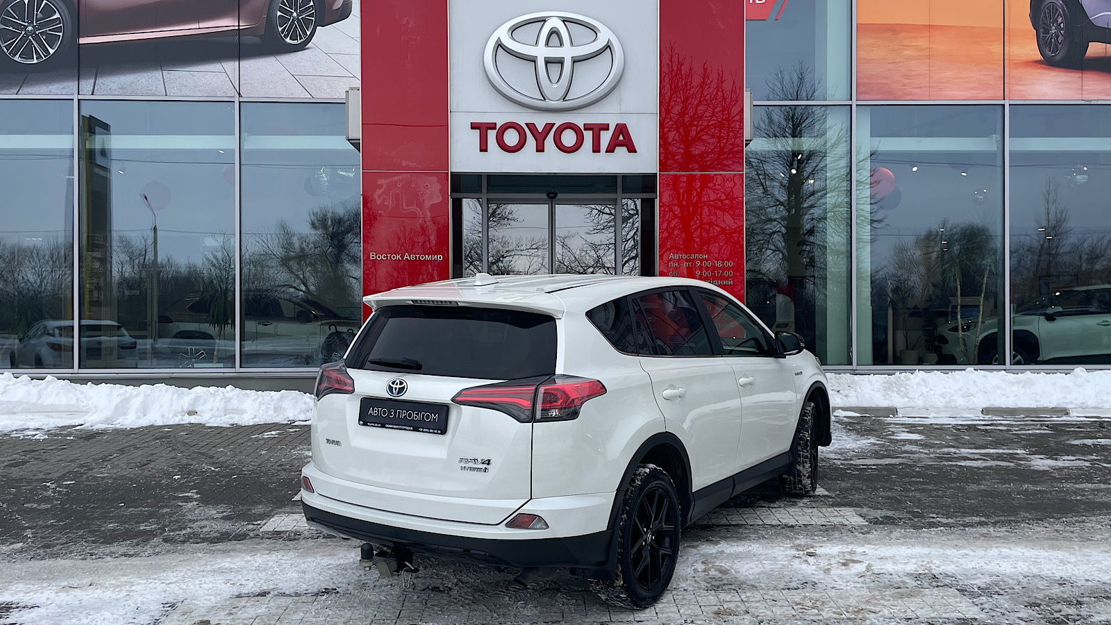 Toyota RAV4 2018 року з пробігом 198076 км, Універсал, Тойота Центр Запоріжжя "Восток Автомир", м.Запоріжжя - 868957 ГРН | Фото № 18