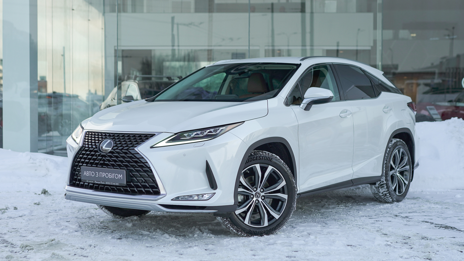 Lexus RX 2022 року, Універсал, Лексус Львів, м.Львів | Фото № 1 Lexus RX 2022 року з пробігом 33363 км, Універсал, Лексус Львів, м.Львів - 2088000 ГРН | Фото № 1
