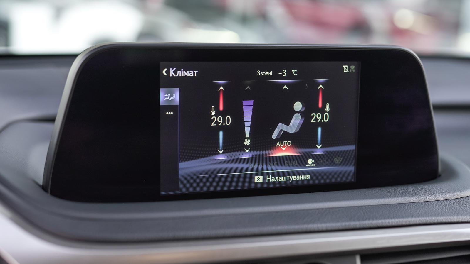 Lexus RX 2022 року, Універсал, Лексус Львів, м.Львів | Фото № 27 Lexus RX 2022 року з пробігом 33363 км, Універсал, Лексус Львів, м.Львів - 2088000 ГРН | Фото № 27