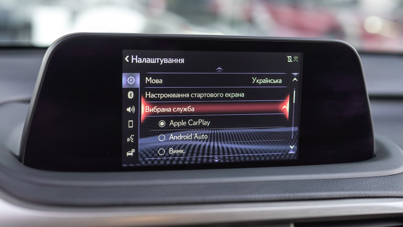 Lexus RX 2022 року, Універсал, Лексус Львів, м.Львів | Фото № 29 Lexus RX 2022 року з пробігом 33363 км, Універсал, Лексус Львів, м.Львів - 2088000 ГРН | Фото № 29