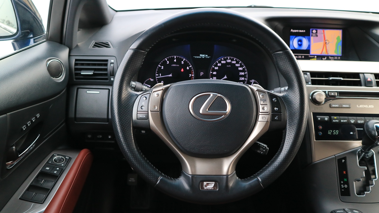 Lexus RX 2015 року, Універсал, Тойота Центр Київ "Автосаміт Укравто Столичне", м.Київ | Фото № 9 Lexus RX 2015 року з пробігом 111466 км, Універсал, Тойота Центр Київ "Автосаміт Укравто Столичне", м.Київ - 1025000 ГРН | Фото № 9