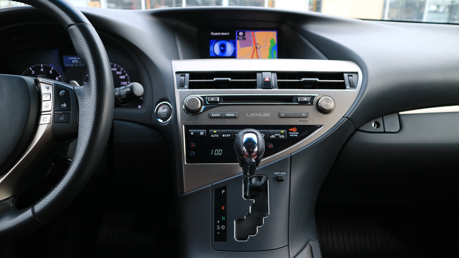 Lexus RX 2015 року, Універсал, Тойота Центр Київ "Автосаміт Укравто Столичне", м.Київ | Фото № 19 Lexus RX 2015 року з пробігом 111466 км, Універсал, Тойота Центр Київ "Автосаміт Укравто Столичне", м.Київ - 1025000 ГРН | Фото № 19