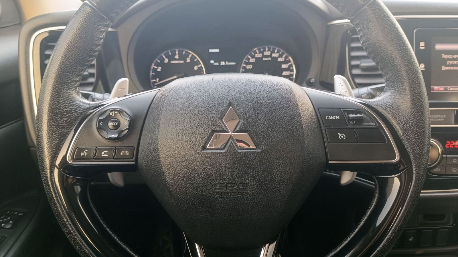 Інші авто MITSUBISHI OUTLANDER 2019 року з пробігом 83519 км, Універсал, Тойота Центр Київ «ВІДІ Аеропорт», м.Київ - 865000 ГРН | Фото № 13