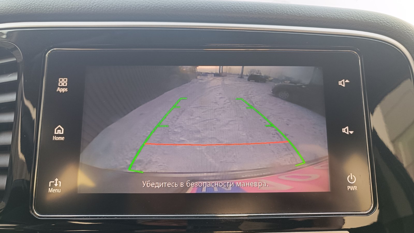 Інші авто MITSUBISHI OUTLANDER 2019 року з пробігом 83519 км, Універсал, Тойота Центр Київ «ВІДІ Аеропорт», м.Київ - 865000 ГРН | Фото № 14