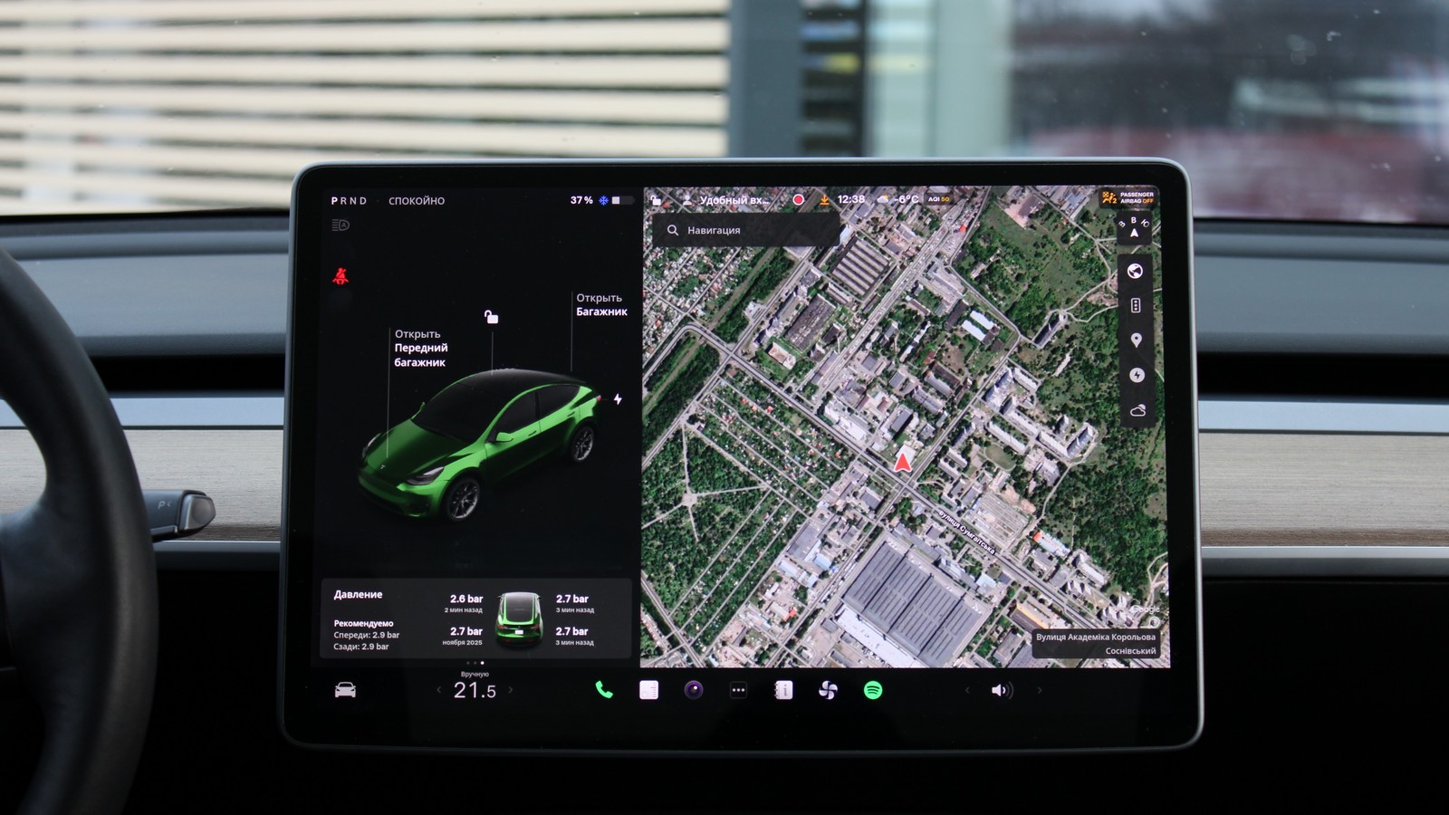 Інші авто TESLA MODEL Y 2021 року з пробігом 95389 км, Універсал, Тойота Центр Черкаси "Мотор Сіті", м.Черкаси - 898000 ГРН | Фото № 14