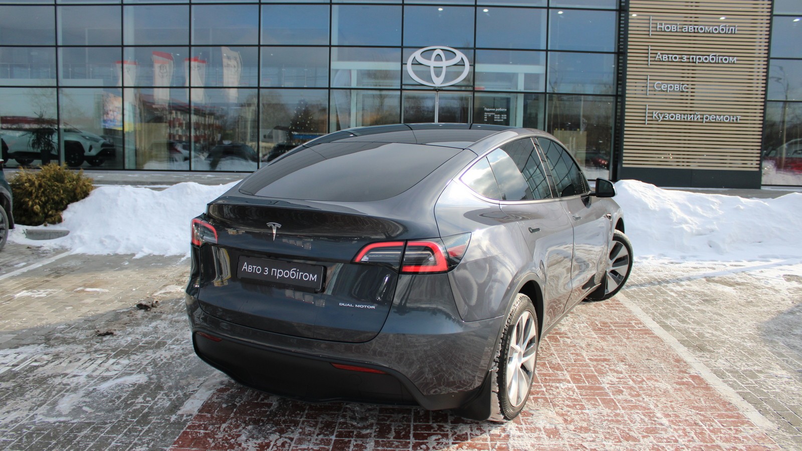 Інші авто TESLA MODEL Y 2021 року з пробігом 95389 км, Універсал, Тойота Центр Черкаси "Мотор Сіті", м.Черкаси - 898000 ГРН | Фото № 17