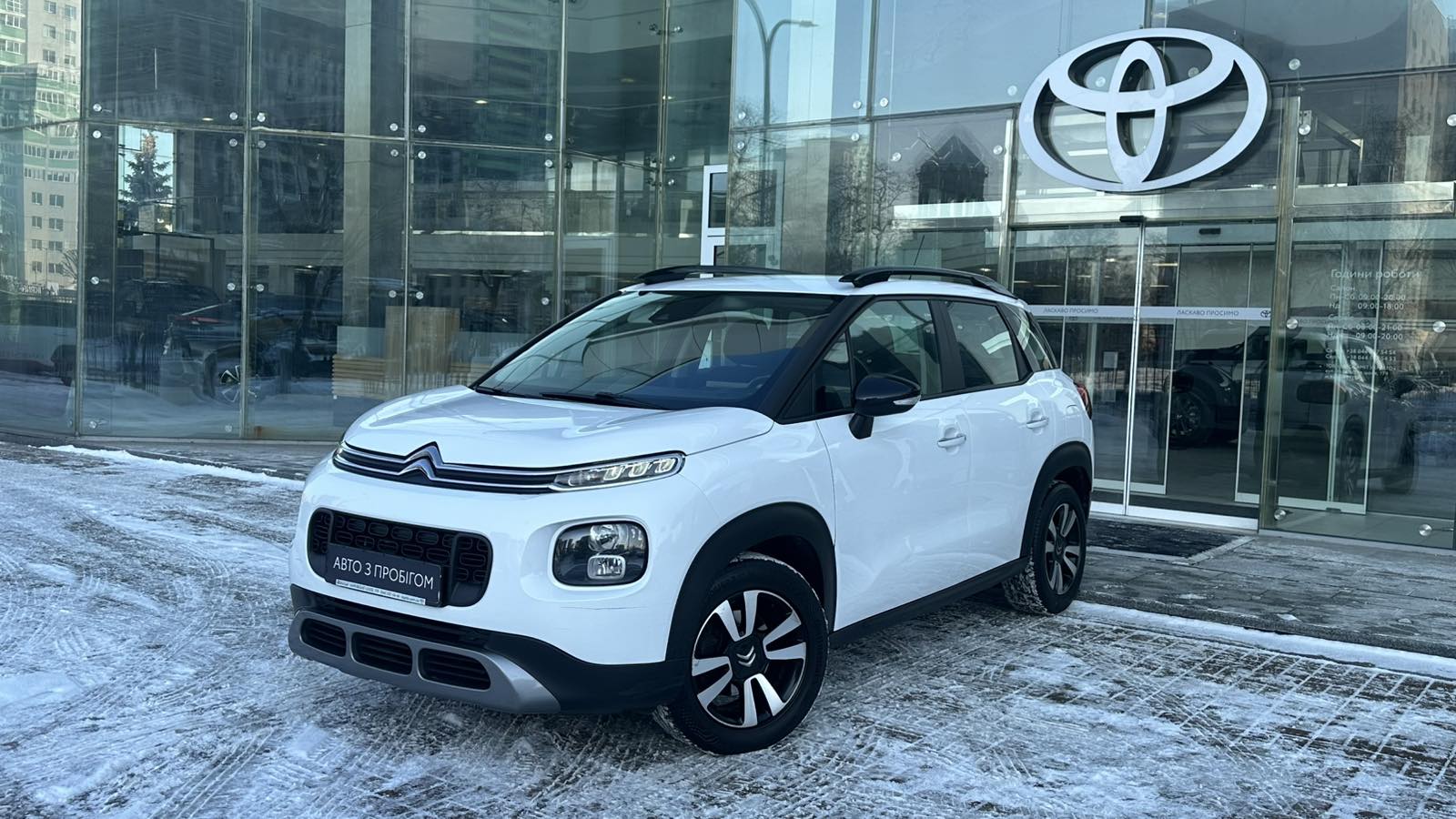Інші авто CITROEN C3 Aircross 2019 року з пробігом 114240 км, Універсал, Тойота Центр Київ "Автосаміт Укравто", м.Київ - 595000 ГРН | Фото № 1