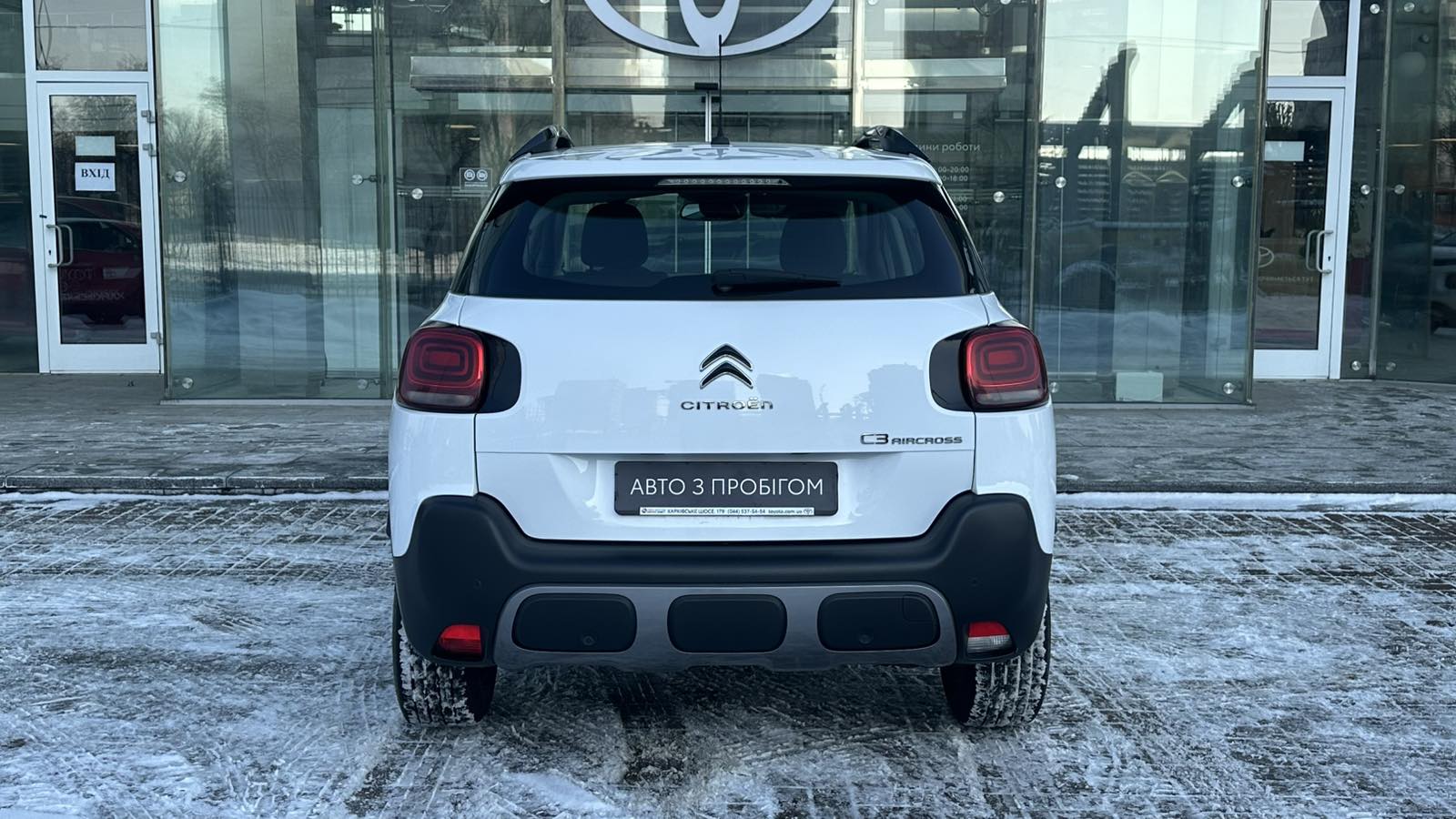 Інші авто CITROEN C3 Aircross 2019 року з пробігом 114240 км, Універсал, Тойота Центр Київ "Автосаміт Укравто", м.Київ - 595000 ГРН | Фото № 4