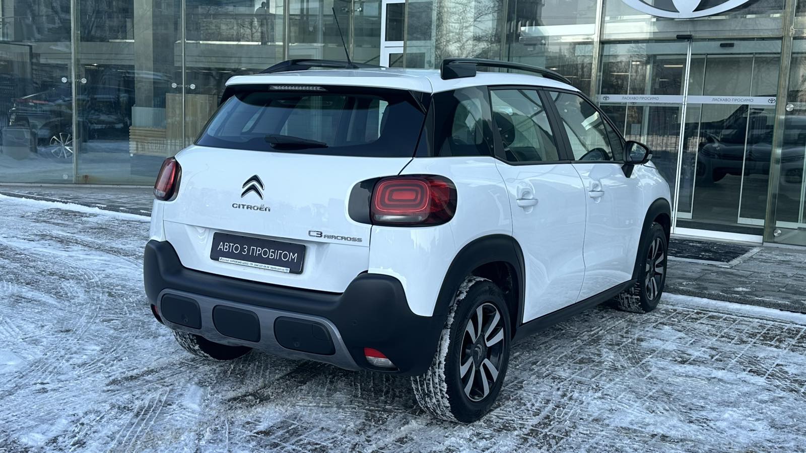 Інші авто CITROEN C3 Aircross 2019 року з пробігом 114240 км, Універсал, Тойота Центр Київ "Автосаміт Укравто", м.Київ - 595000 ГРН | Фото № 17