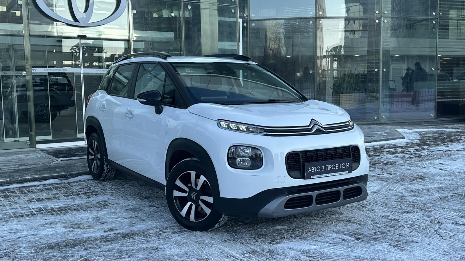 Інші авто CITROEN C3 Aircross 2019 року з пробігом 114240 км, Універсал, Тойота Центр Київ "Автосаміт Укравто", м.Київ - 595000 ГРН | Фото № 18