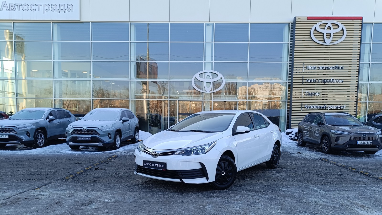 Toyota COROLLA 2017 року з пробігом 111262 км, Седан, Тойота Центр Київ "ВіДі Автострада", м.Київ - 560000 ГРН | Фото № 1