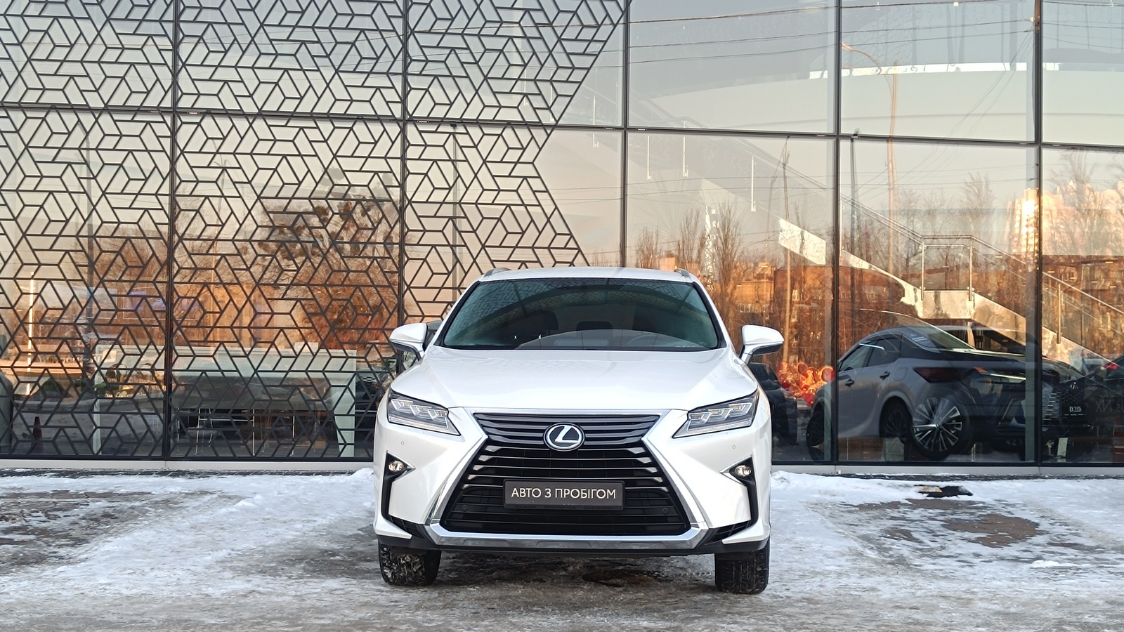 Lexus RX 2017 року з пробігом 37026 км, Універсал, Лексус Київ Захід, м.Київ - 1676000 ГРН | Фото № 5