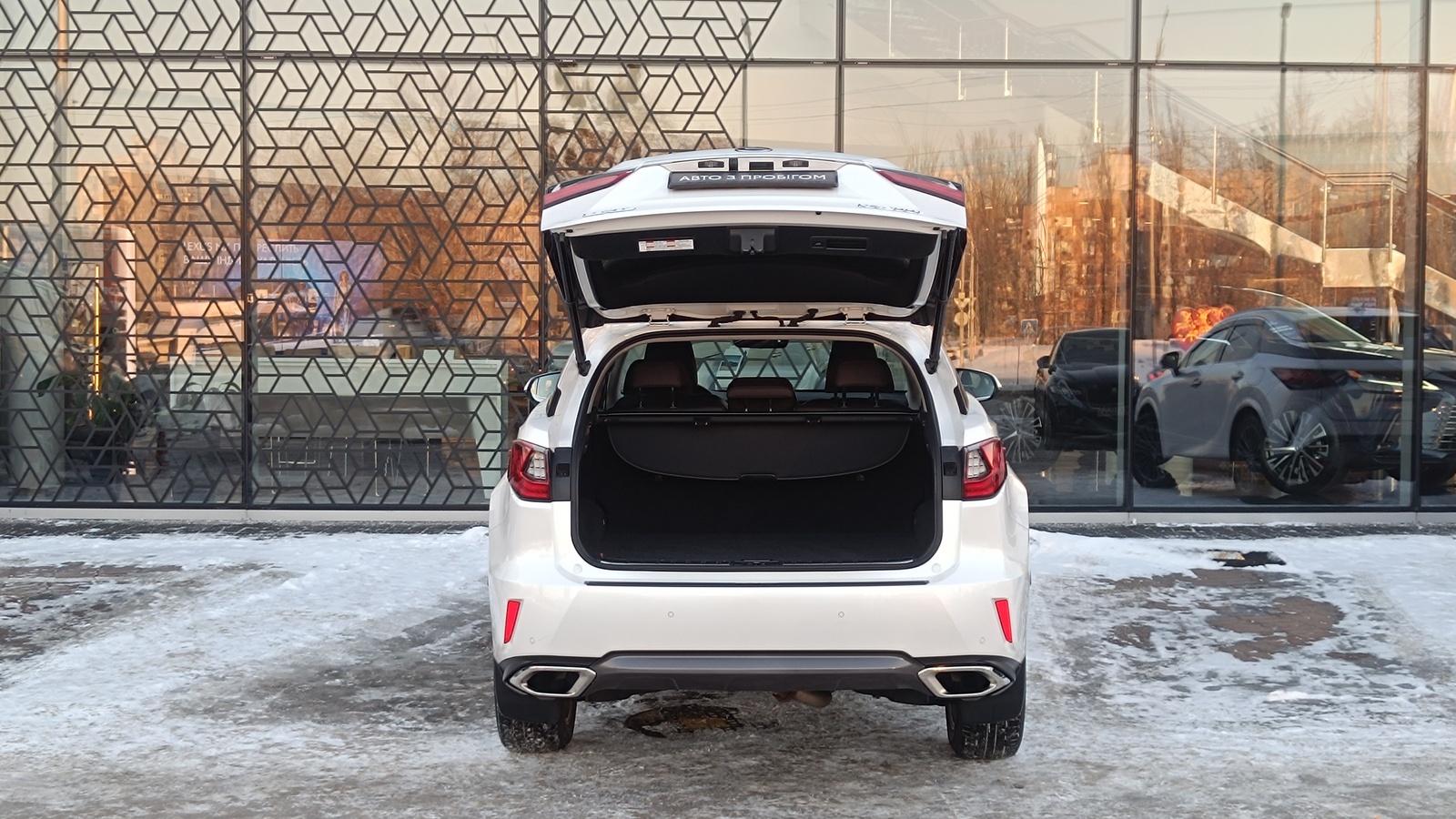 Lexus RX 2017 року з пробігом 37026 км, Універсал, Лексус Київ Захід, м.Київ - 1676000 ГРН | Фото № 10