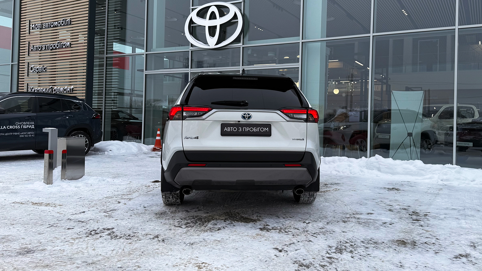 Toyota RAV4 2019 року з пробігом 82239 км, Універсал, Тойота Центр Рівне "Агат Авто", м.Рівне - 1342300 ГРН | Фото № 4