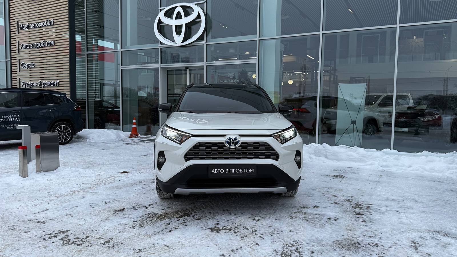 Toyota RAV4 2019 року з пробігом 82239 км, Універсал, Тойота Центр Рівне "Агат Авто", м.Рівне - 1342300 ГРН | Фото № 5