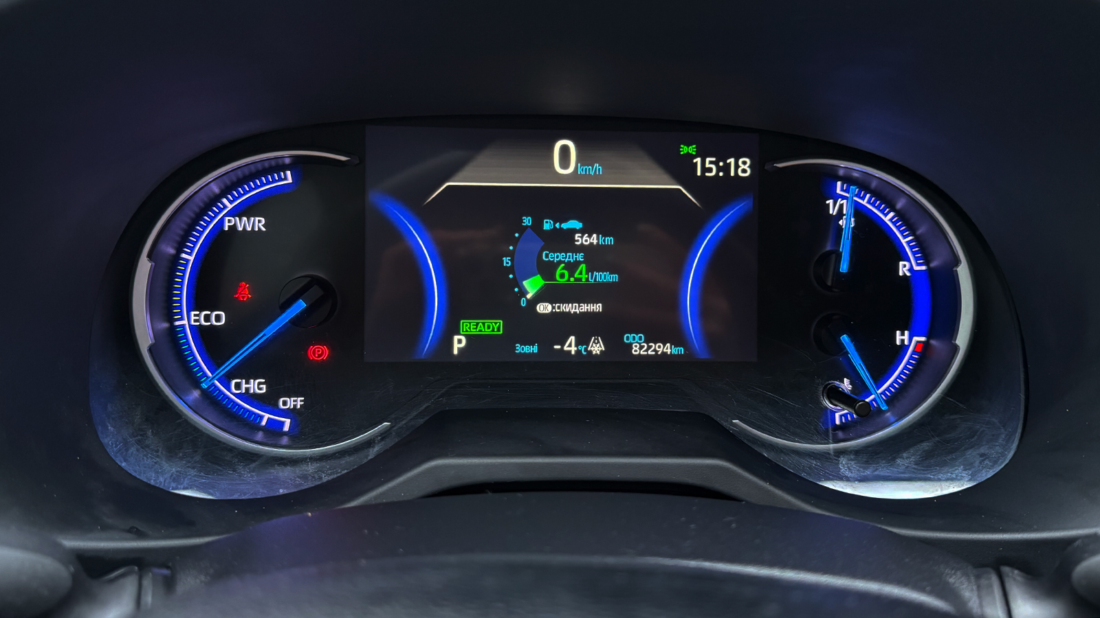 Toyota RAV4 2019 року з пробігом 82239 км, Універсал, Тойота Центр Рівне "Агат Авто", м.Рівне - 1342300 ГРН | Фото № 14