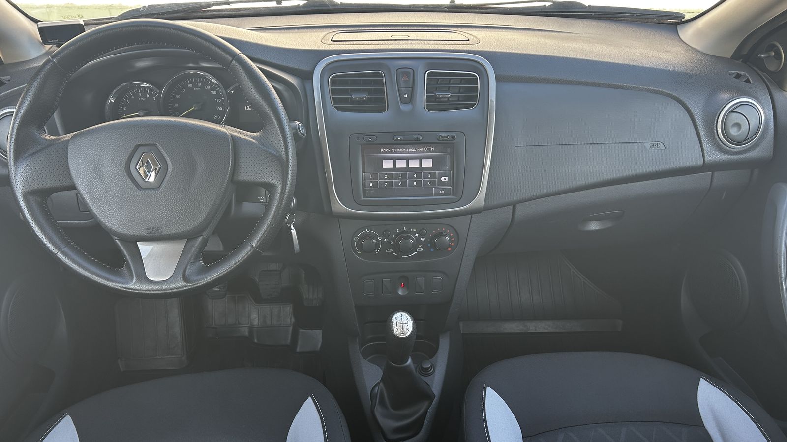 Інші авто RENAULT Stepway 2014 року, Хетчбек, Тойота Центр Чернівці "Олімп-Моторс", м.Чернівці | Фото № 8 Інші авто RENAULT Stepway 2014 року з пробігом 132342 км, Хетчбек, Тойота Центр Чернівці "Олімп-Моторс", м.Чернівці - 355000 ГРН | Фото № 8