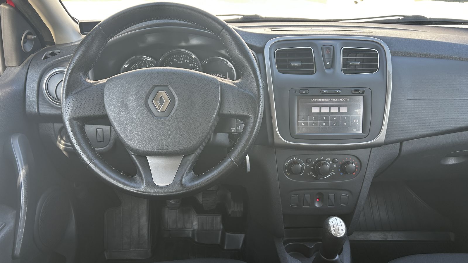 Інші авто RENAULT Stepway 2014 року, Хетчбек, Тойота Центр Чернівці "Олімп-Моторс", м.Чернівці | Фото № 9 Інші авто RENAULT Stepway 2014 року з пробігом 132342 км, Хетчбек, Тойота Центр Чернівці "Олімп-Моторс", м.Чернівці - 355000 ГРН | Фото № 9