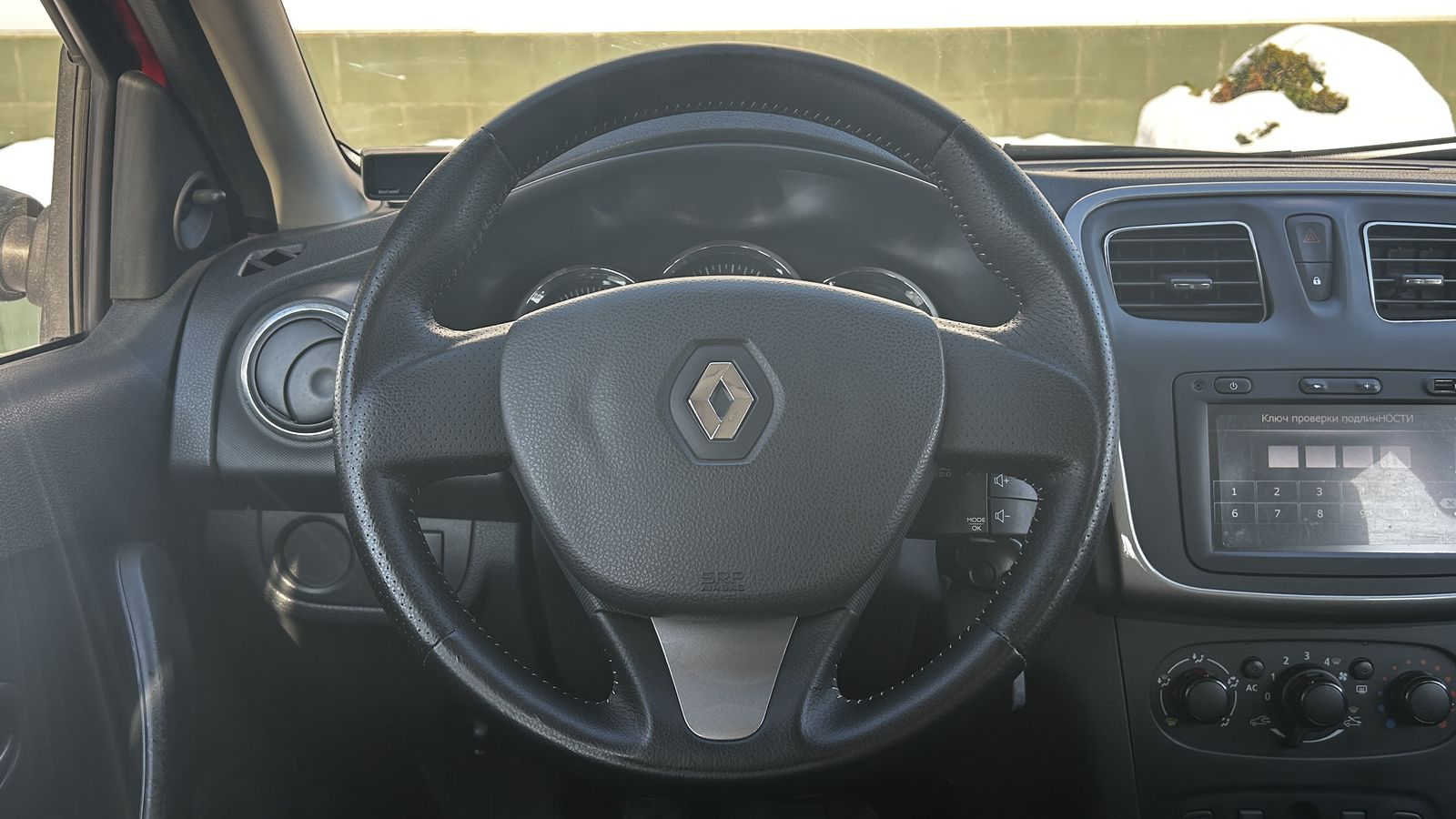 Інші авто RENAULT Stepway 2014 року, Хетчбек, Тойота Центр Чернівці "Олімп-Моторс", м.Чернівці | Фото № 13 Інші авто RENAULT Stepway 2014 року з пробігом 132342 км, Хетчбек, Тойота Центр Чернівці "Олімп-Моторс", м.Чернівці - 355000 ГРН | Фото № 13