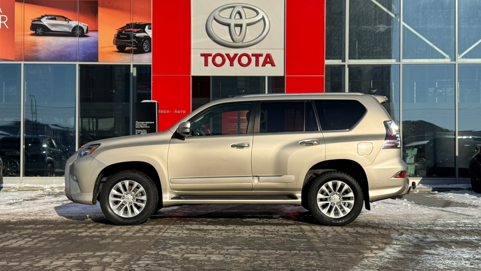 Lexus GX 2015 року з пробігом 192711 км, Універсал, Тойота Центр Івано-Франківськ "Класик-Авто", м.Івано-Франківськ - 1415000 ГРН | Фото № 3