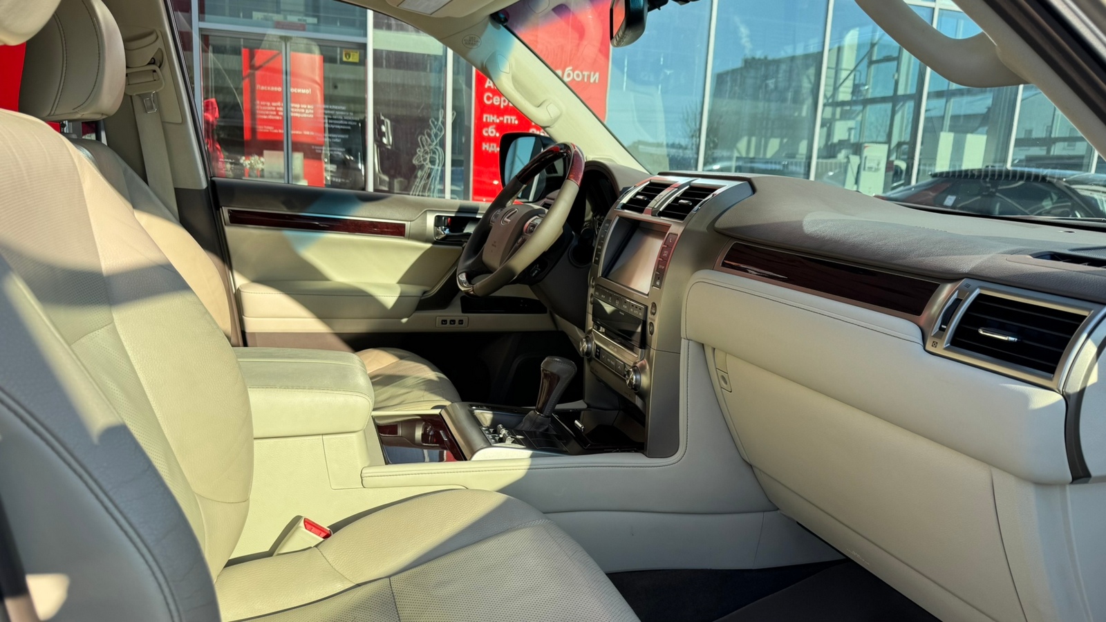 Lexus GX 2015 року з пробігом 192711 км, Універсал, Тойота Центр Івано-Франківськ "Класик-Авто", м.Івано-Франківськ - 1415000 ГРН | Фото № 6