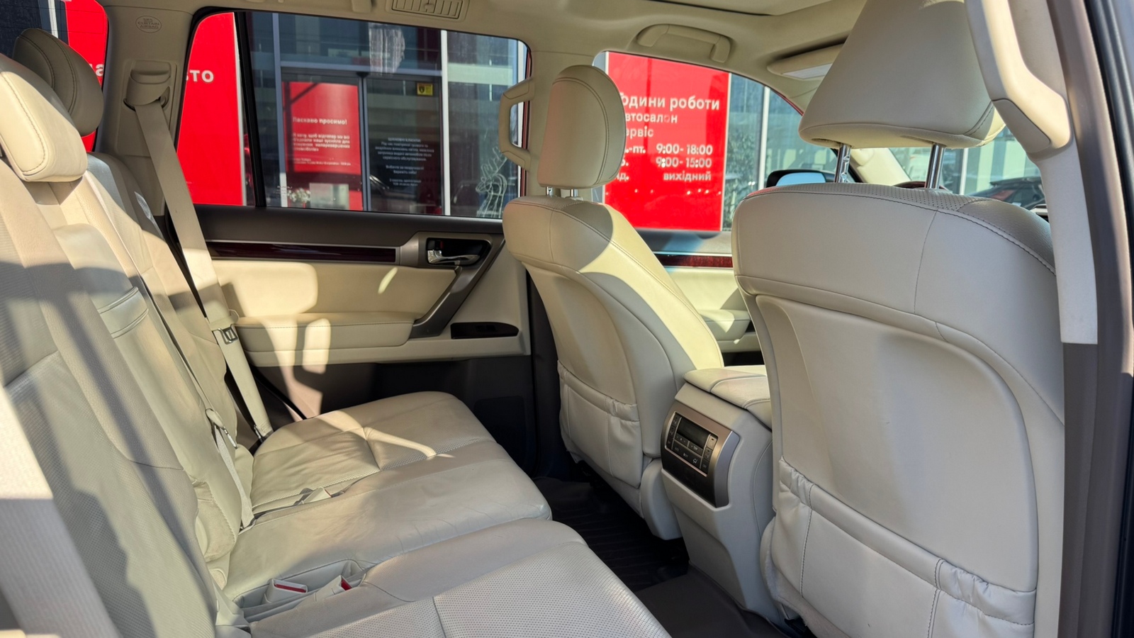 Lexus GX 2015 року з пробігом 192711 км, Універсал, Тойота Центр Івано-Франківськ "Класик-Авто", м.Івано-Франківськ - 1415000 ГРН | Фото № 7