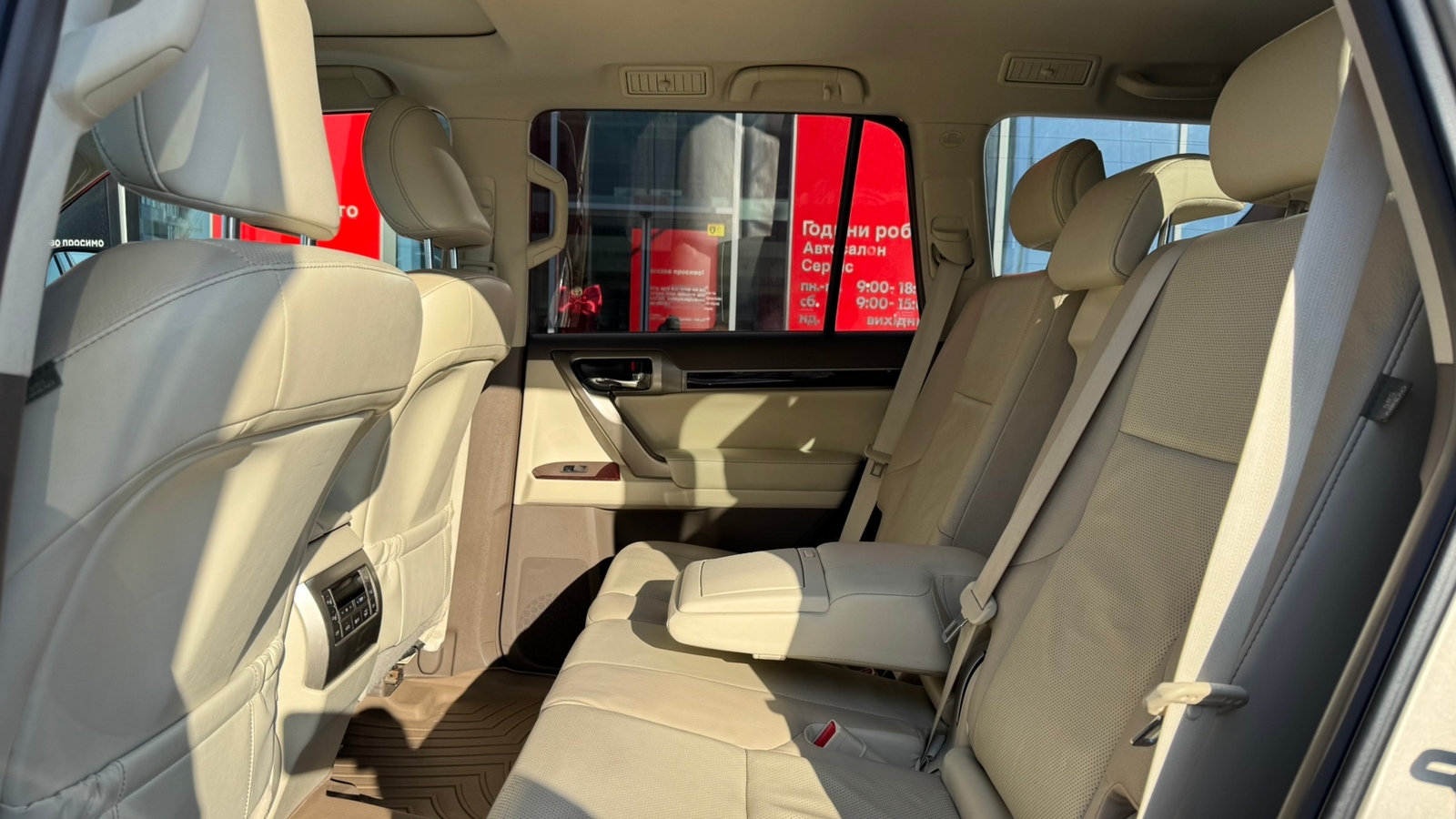 Lexus GX 2015 року з пробігом 192711 км, Універсал, Тойота Центр Івано-Франківськ "Класик-Авто", м.Івано-Франківськ - 1415000 ГРН | Фото № 11