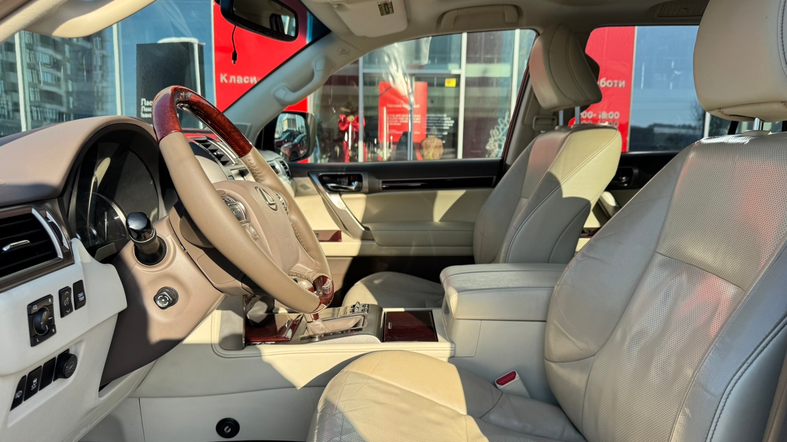 Lexus GX 2015 року з пробігом 192711 км, Універсал, Тойота Центр Івано-Франківськ "Класик-Авто", м.Івано-Франківськ - 1415000 ГРН | Фото № 12