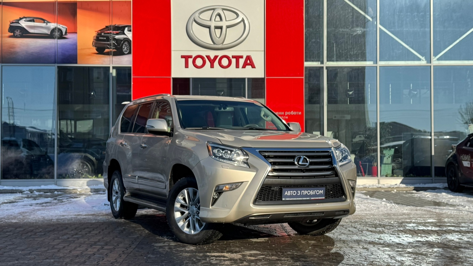 Lexus GX 2015 року з пробігом 192711 км, Універсал, Тойота Центр Івано-Франківськ "Класик-Авто", м.Івано-Франківськ - 1415000 ГРН | Фото № 18