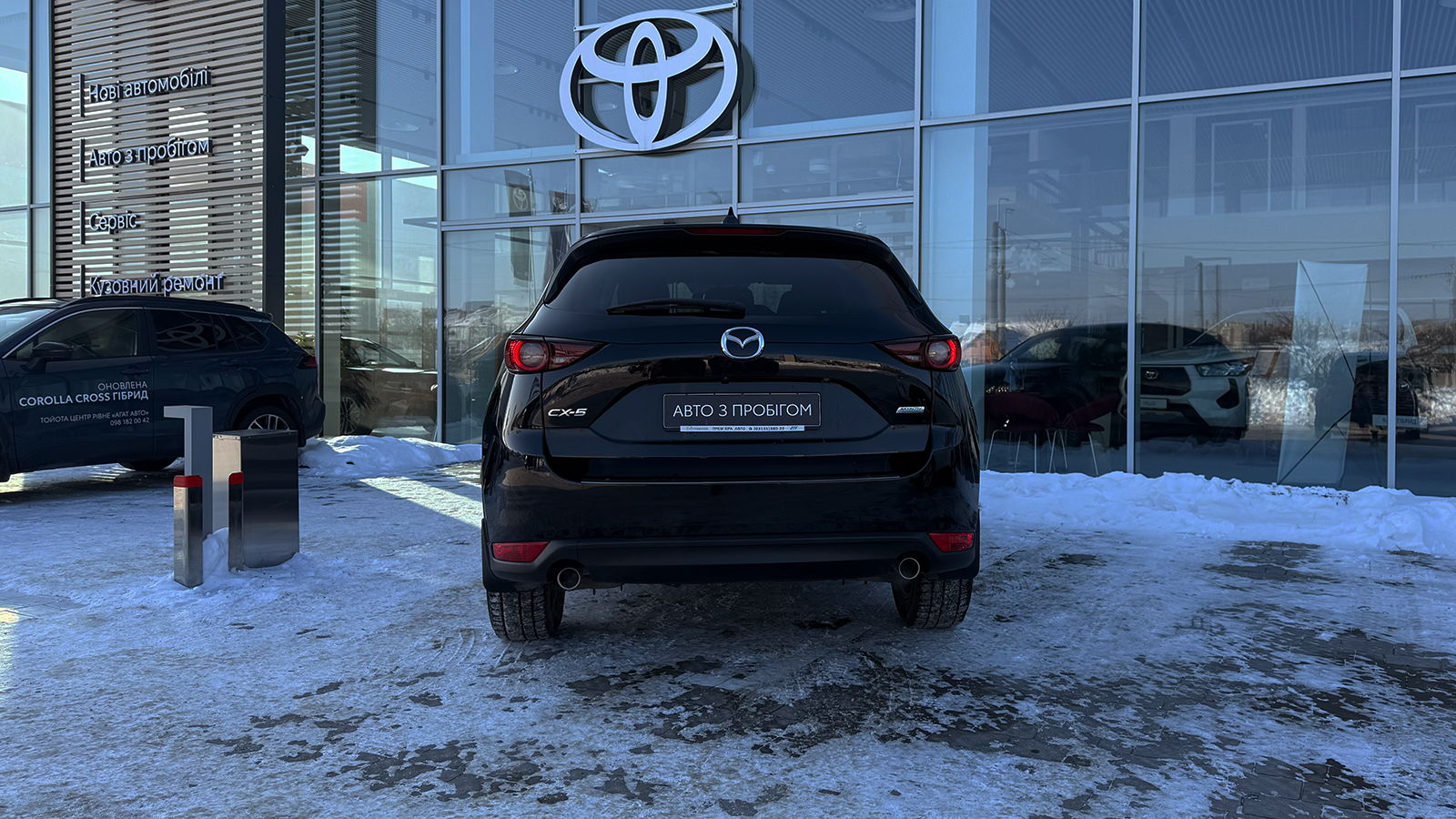 Інші авто MAZDA CX-5 2017 року з пробігом 122408 км, Універсал, Тойота Центр Рівне "Агат Авто", м.Рівне - 854980 ГРН | Фото № 4