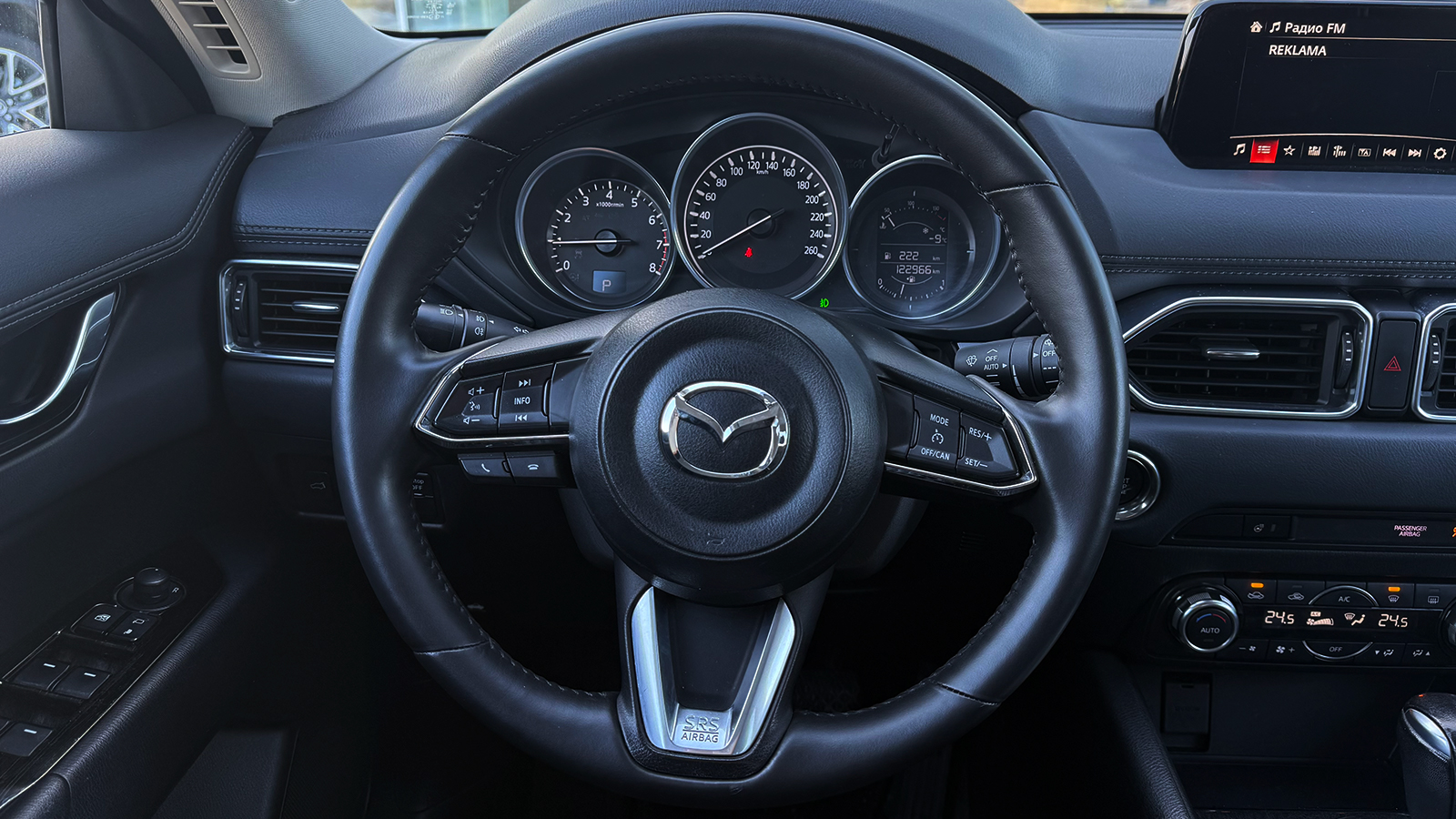 Інші авто MAZDA CX-5 2017 року з пробігом 122408 км, Універсал, Тойота Центр Рівне "Агат Авто", м.Рівне - 854980 ГРН | Фото № 13