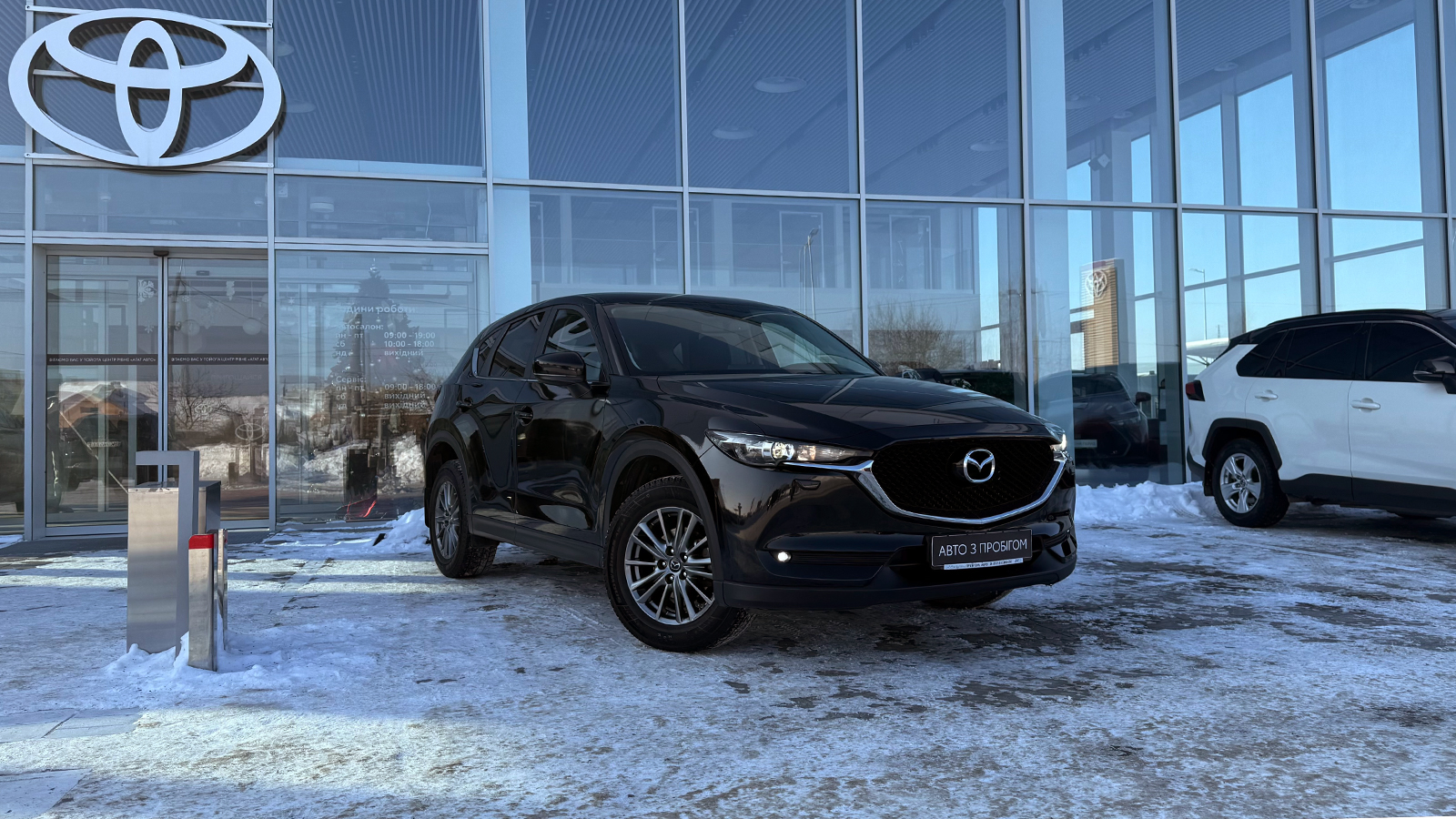 Інші авто MAZDA CX-5 2017 року з пробігом 122408 км, Універсал, Тойота Центр Рівне "Агат Авто", м.Рівне - 854980 ГРН | Фото № 19