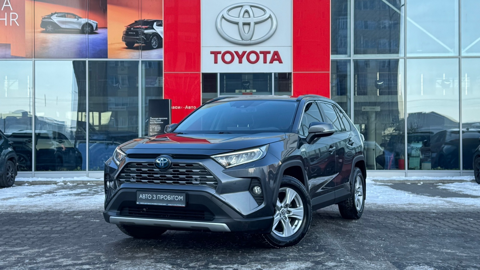 Toyota RAV4 2020 року, Універсал, Тойота Центр Івано-Франківськ "Класик-Авто", м.Івано-Франківськ | Фото № 1 Toyota RAV4 2020 року з пробігом 72134 км, Універсал, Тойота Центр Івано-Франківськ "Класик-Авто", м.Івано-Франківськ - 1372000 ГРН | Фото № 1
