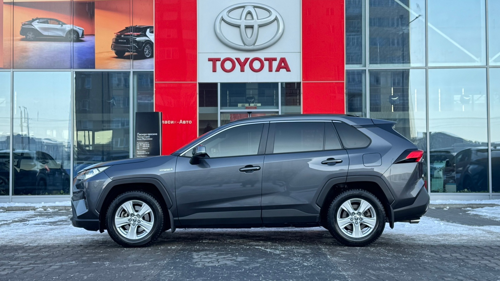 Toyota RAV4 2020 року, Універсал, Тойота Центр Івано-Франківськ "Класик-Авто", м.Івано-Франківськ | Фото № 3 Toyota RAV4 2020 року з пробігом 72134 км, Універсал, Тойота Центр Івано-Франківськ "Класик-Авто", м.Івано-Франківськ - 1372000 ГРН | Фото № 3