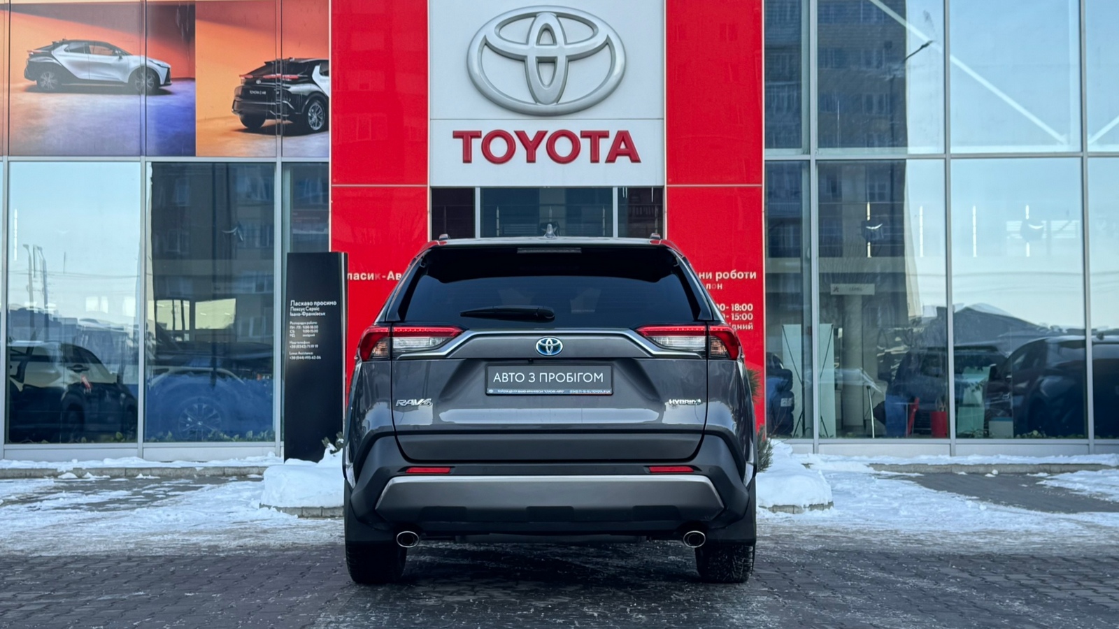 Toyota RAV4 2020 року, Універсал, Тойота Центр Івано-Франківськ "Класик-Авто", м.Івано-Франківськ | Фото № 4 Toyota RAV4 2020 року з пробігом 72134 км, Універсал, Тойота Центр Івано-Франківськ "Класик-Авто", м.Івано-Франківськ - 1372000 ГРН | Фото № 4