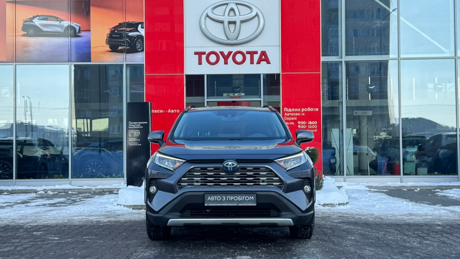 Toyota RAV4 2020 року, Універсал, Тойота Центр Івано-Франківськ "Класик-Авто", м.Івано-Франківськ | Фото № 5 Toyota RAV4 2020 року з пробігом 72134 км, Універсал, Тойота Центр Івано-Франківськ "Класик-Авто", м.Івано-Франківськ - 1372000 ГРН | Фото № 5