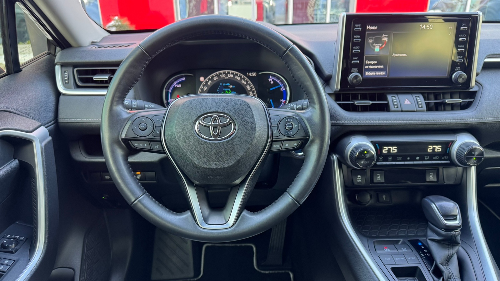 Toyota RAV4 2020 року, Універсал, Тойота Центр Івано-Франківськ "Класик-Авто", м.Івано-Франківськ | Фото № 9 Toyota RAV4 2020 року з пробігом 72134 км, Універсал, Тойота Центр Івано-Франківськ "Класик-Авто", м.Івано-Франківськ - 1372000 ГРН | Фото № 9