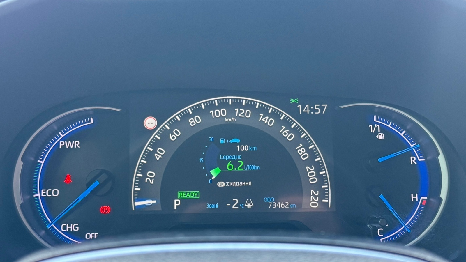 Toyota RAV4 2020 року, Універсал, Тойота Центр Івано-Франківськ "Класик-Авто", м.Івано-Франківськ | Фото № 14 Toyota RAV4 2020 року з пробігом 72134 км, Універсал, Тойота Центр Івано-Франківськ "Класик-Авто", м.Івано-Франківськ - 1372000 ГРН | Фото № 14