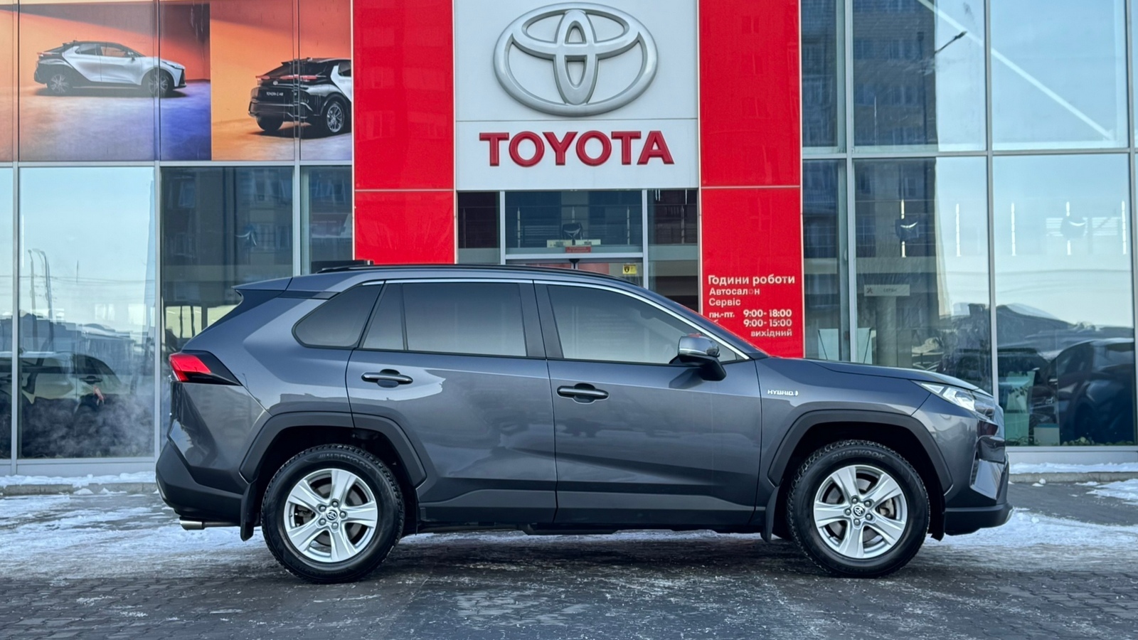 Toyota RAV4 2020 року, Універсал, Тойота Центр Івано-Франківськ "Класик-Авто", м.Івано-Франківськ | Фото № 17 Toyota RAV4 2020 року з пробігом 72134 км, Універсал, Тойота Центр Івано-Франківськ "Класик-Авто", м.Івано-Франківськ - 1372000 ГРН | Фото № 17