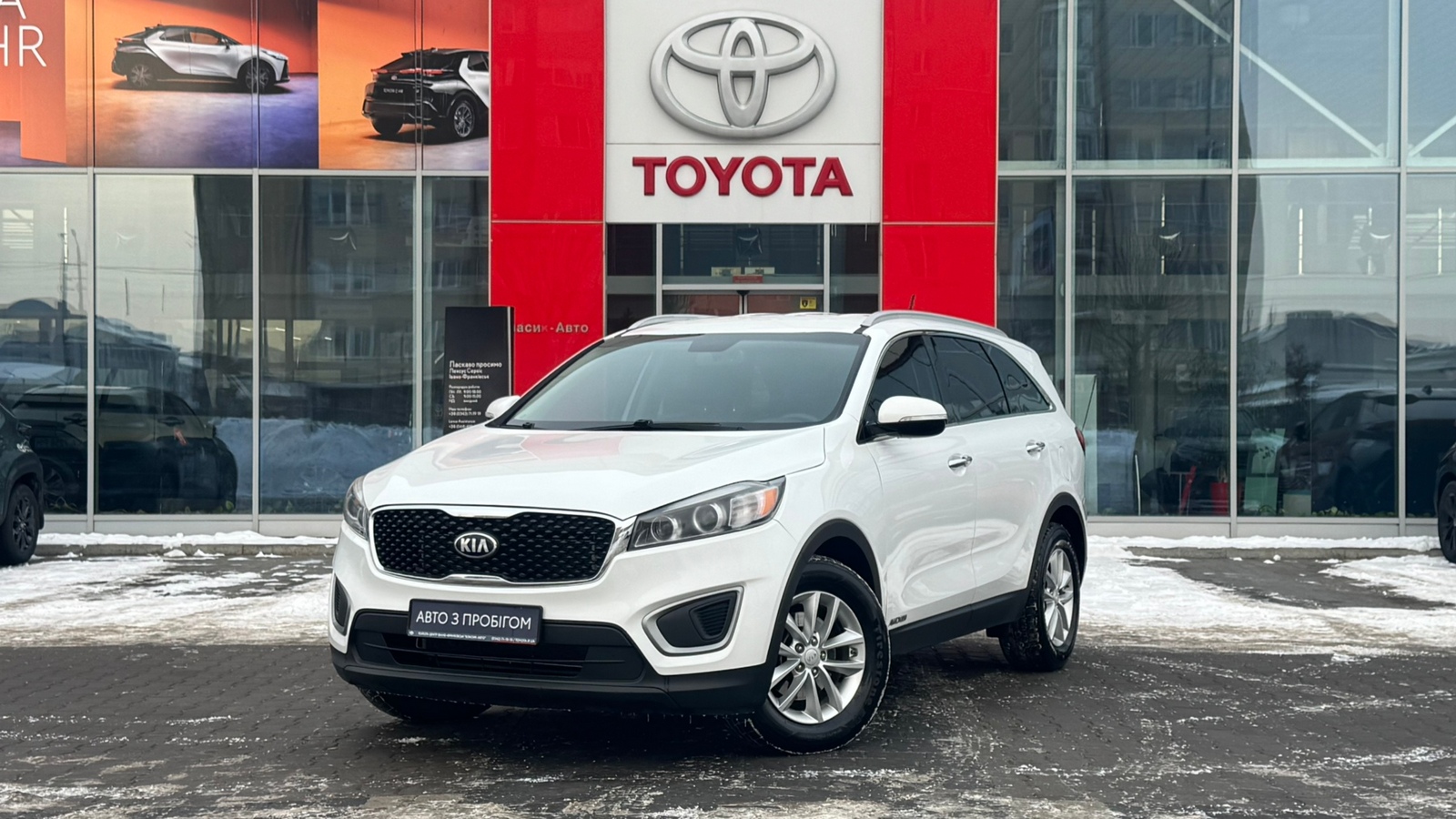 Інші авто KIA SORENTO 2016 року з пробігом 131215 км, Універсал, Тойота Центр Івано-Франківськ "Класик-Авто", м.Івано-Франківськ - 660000 ГРН | Фото № 1