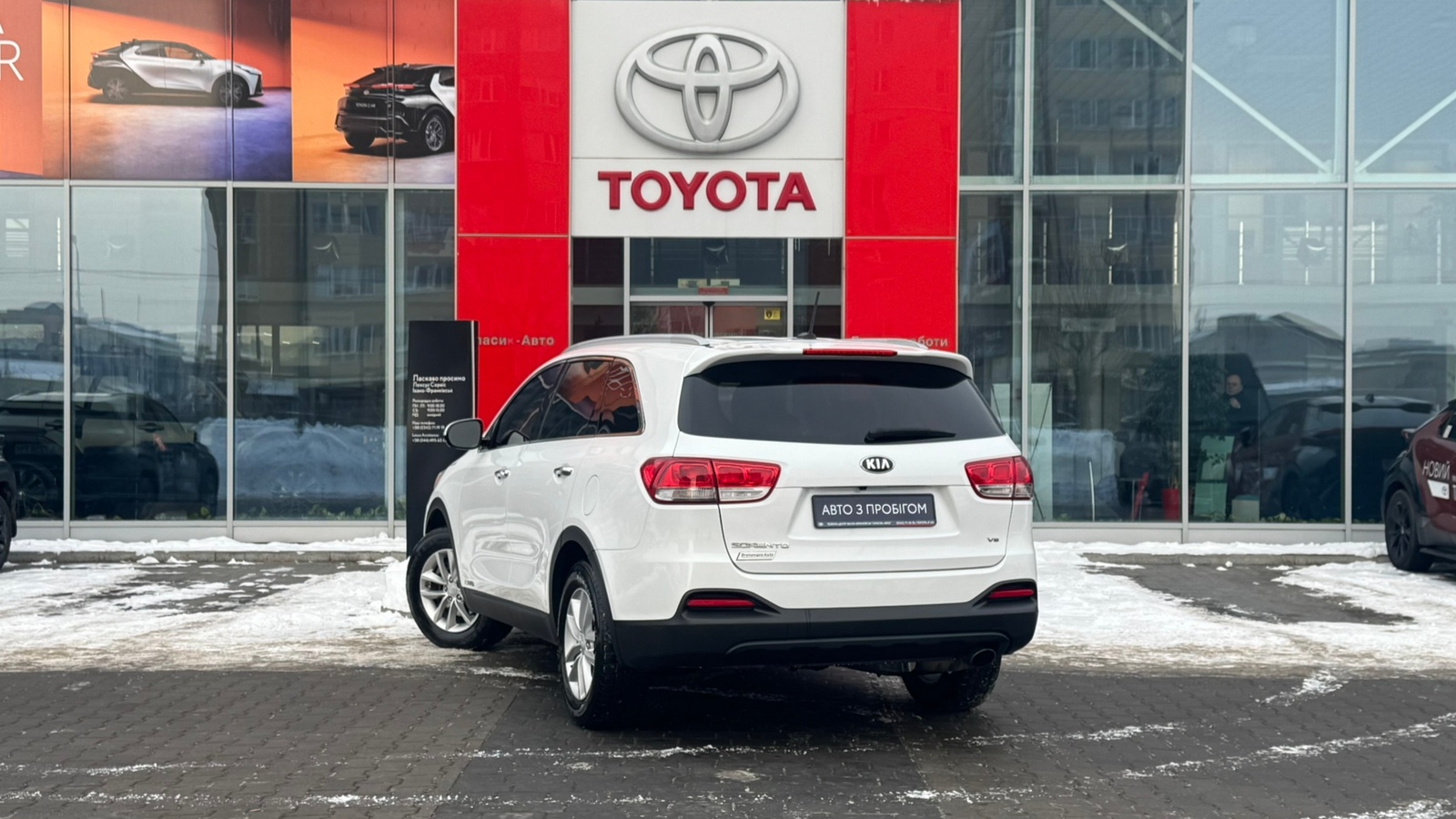 Інші авто KIA SORENTO 2016 року з пробігом 131215 км, Універсал, Тойота Центр Івано-Франківськ "Класик-Авто", м.Івано-Франківськ - 660000 ГРН | Фото № 2