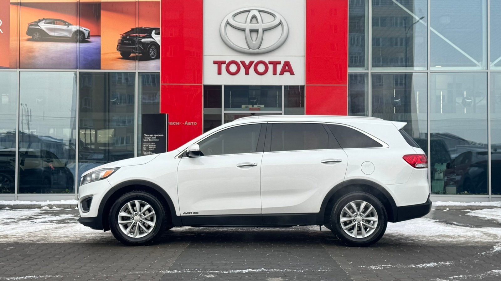 Інші авто KIA SORENTO 2016 року з пробігом 131215 км, Універсал, Тойота Центр Івано-Франківськ "Класик-Авто", м.Івано-Франківськ - 660000 ГРН | Фото № 3